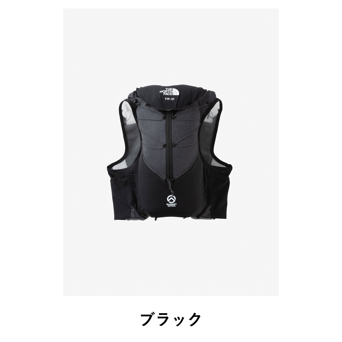 THE NORTH FACE TR 10 NM62512 | 新規登録 | アウトドアライフ