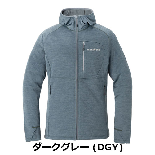 モンベル mont-bell クリマグリッド パーカ Women's(レディース)1106794