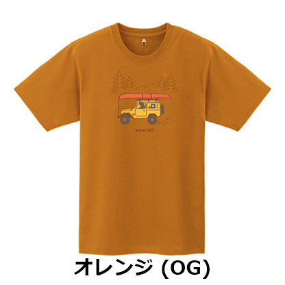 モンベル mont-bell ペアスキンコットン T 出発　2104867