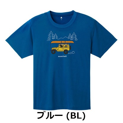 モンベル mont-bell ペアスキンコットン T 出発　2104867
