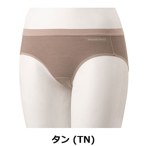 新品未使用⭐︎Invelインヴェル スパッツ⭐︎ アクティブショーツ 新品未使用⭐︎Invelインヴェル スパッツ⭐︎ アクティブショーツ