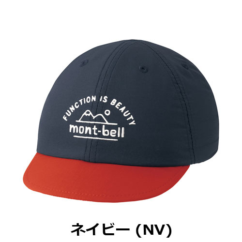 モンベル mont-bell （ベビー）O.D.キャップ Baby's　1118666