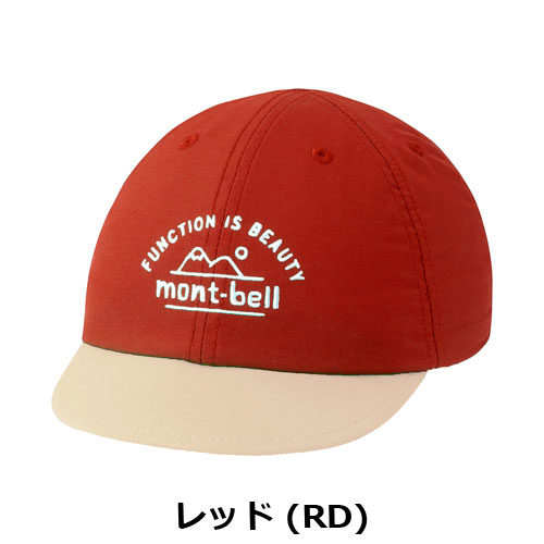 モンベル mont-bell （ベビー）O.D.キャップ Baby's　1118666