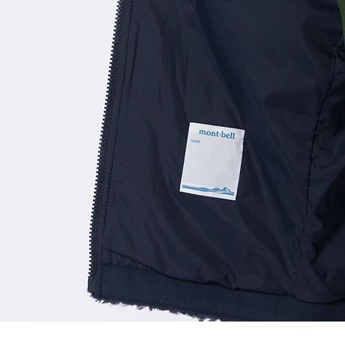 モンベル mont-bell クリマプラス シーリング ジャケット Kid's 140-160 1106764