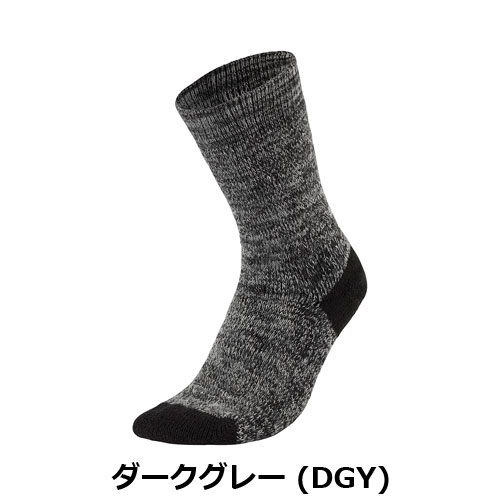 モンベル mont-bell WIC.エクスペディション ソックス Men's（メンズ）1118918
