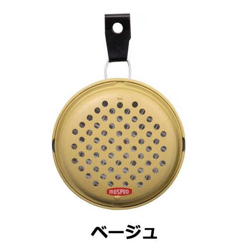 ポータブルミニ蚊取り グリーン ベージュ ブラック 12000 12001 12002 ハイマウント High MOUNT
