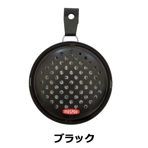 ポータブルミニ蚊取り グリーン ベージュ ブラック 12000 12001 12002 ハイマウント High MOUNT