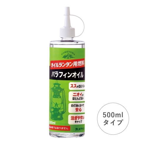 カメヤマ kameyama パラフィンオイル５００ｍｌ B77130005C