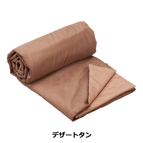 ジャングルトラベル ブランケット Snugpak スナグパック SP11745DT