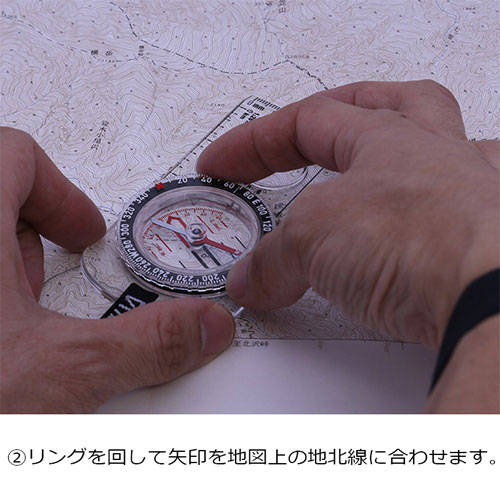 エバニュー EVERNEW シルバ No.3 Black ECH137