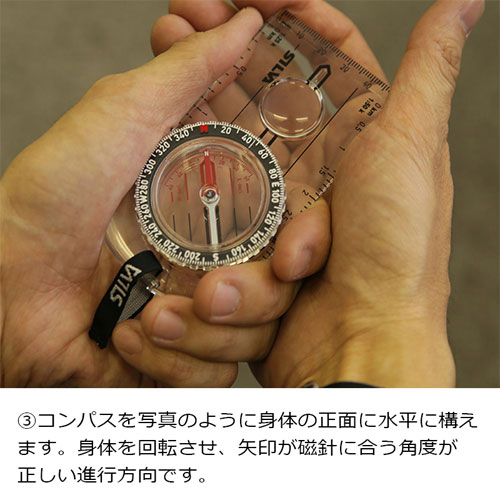 エバニュー EVERNEW シルバ No.3 Black ECH137