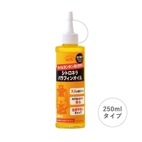カメヤマ kameyama シトロネラパラフィンオイル２５０ｍｌ B77160010