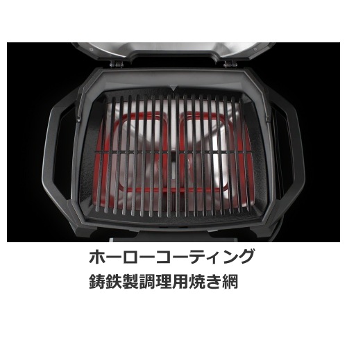 新品Weber Pulse 1000 電気グリル 楽天市場】バーベキュー コンロ パルス PULSE 1000 電気グリル