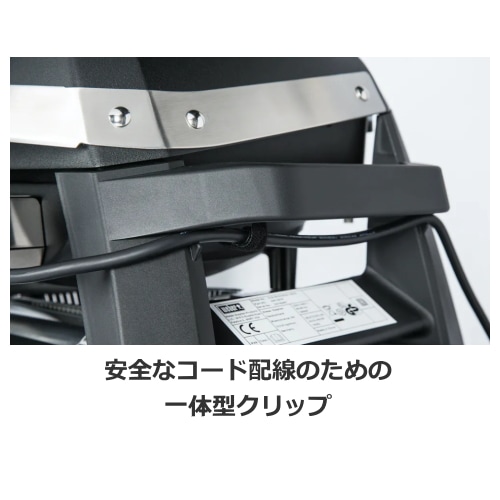 ウェーバー Weber Pulse 1000電気グリル81012013 | ブランド一覧