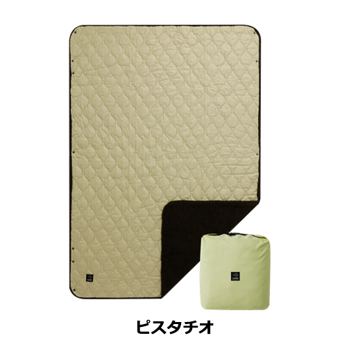 魔法瓶ブランケット Classic Lサイズ LUGHルー JZYSS-LU2011-BK200L