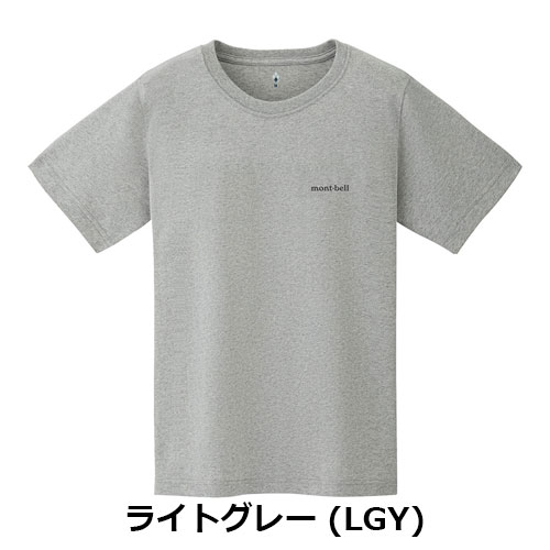 モンベル ペアスキンコットンTシャツ 2枚セット　ご当地限定品 ペアスキンコットン T Men's（メンズ）モンベル mont-bell 2104792