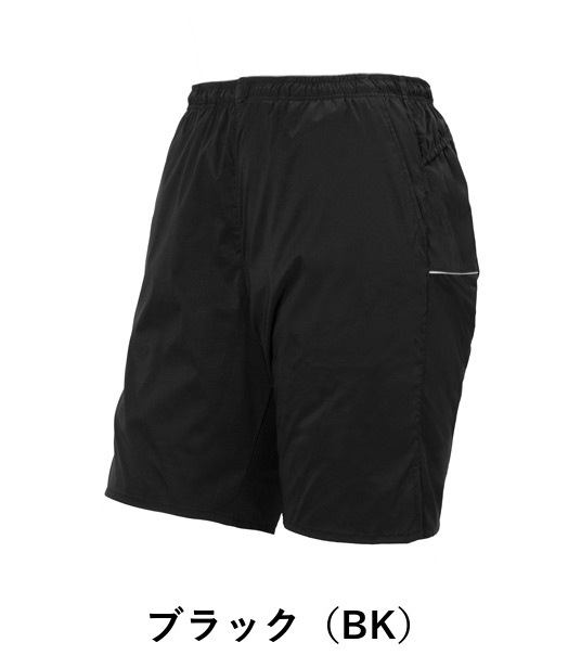 モンベル クロスランナーミドルショーツライトM'S 1105802 | 修正予定