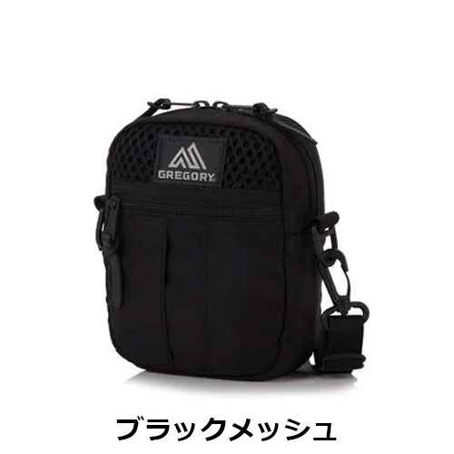 ふあっページ GREGORY グレゴリー ショルダーバッグ クイック ポケット M
