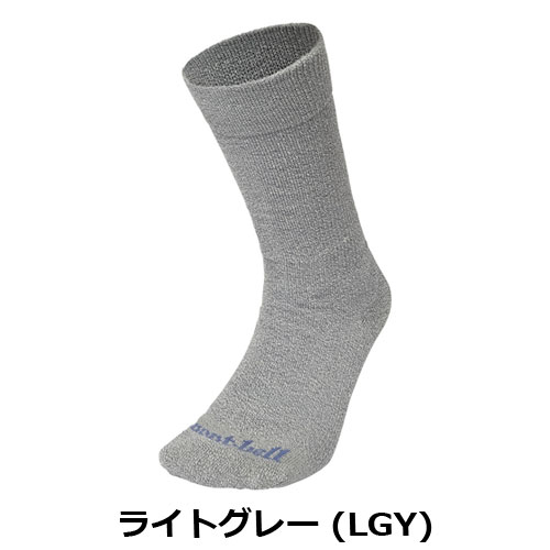 モンベル mont-bell KAMICO トラベル ソックス Women's(レディース) 1118875