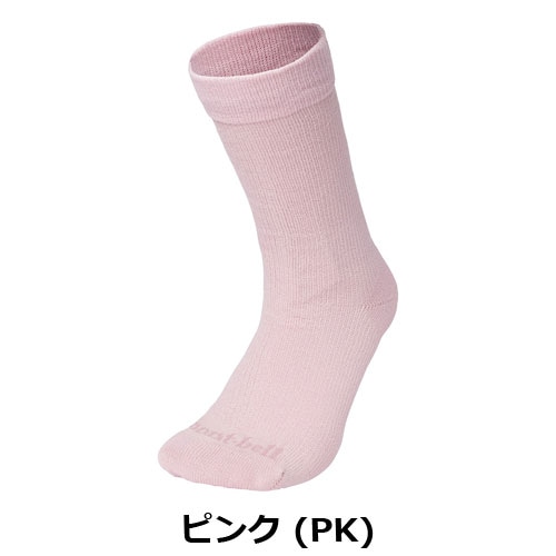 montbell スノーウェア 上下150 おまけで靴下 montbell スノーウェア 上下150 おまけで靴下 キッズの