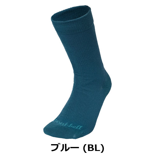 モンベル mont-bell KAMICO トラベル ソックス Women's(レディース) 1118875