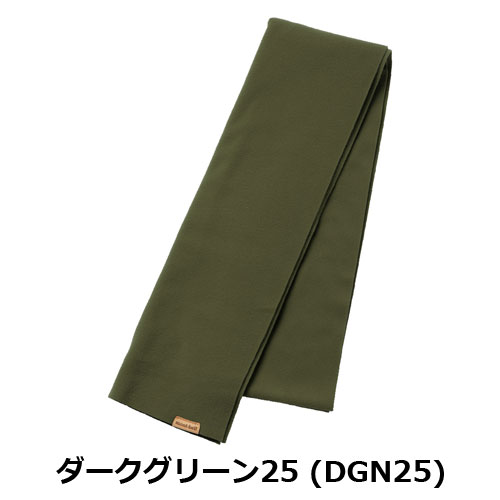 モンベル mont-bell シャミース マフラー 1118163