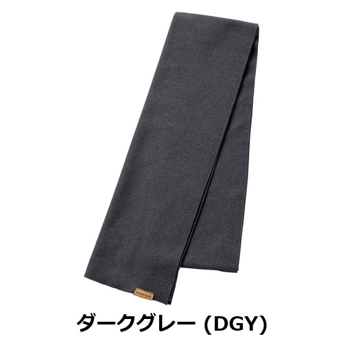 モンベル mont-bell シャミース マフラー 1118163 | ウェア,ウェア