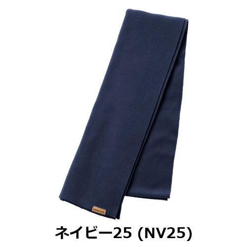 モンベル mont-bell シャミース マフラー 1118163