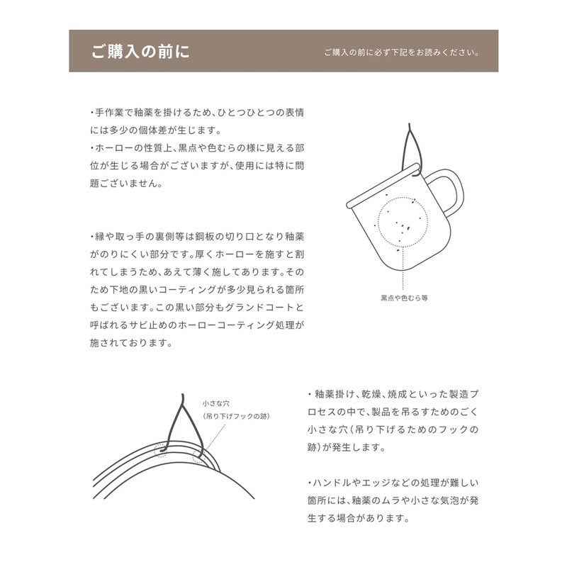 スモアS'more　caf?? s'more bowl　SmoEnmlabowl