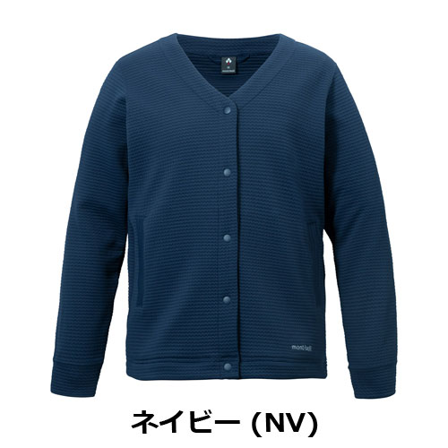モンベル mont-bell リップルニット カーディガン Women's（レディース