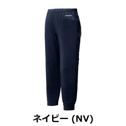 モンベル mont-bell （キッズ）WIC.パンツ Kid's 100-130 1105780