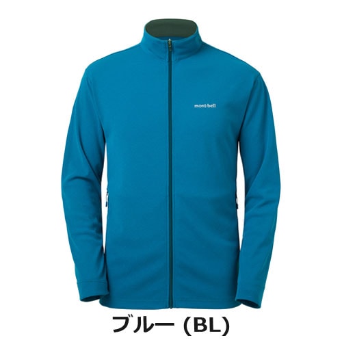 モンベル mont-bell WIC.フルジップシャツ Men's（メンズ） 1114625