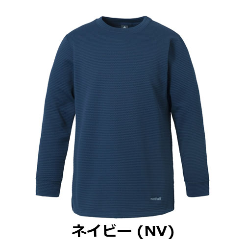 モンベル mont-bell リップルニット ロングシャツ Women's（レディース）1114889
