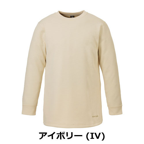 モンベル mont-bell リップルニット ロングシャツ Women's（レディース）1114889