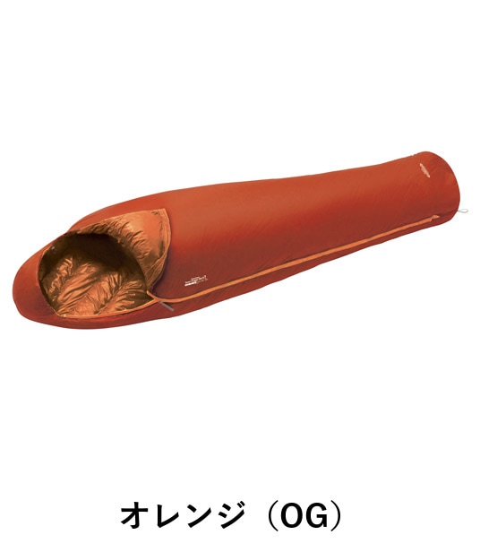 モンベル シームレスダウンハガー800 W's 1121501 | 修正予定