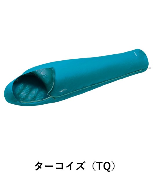 シームレス ダウンハガー800 #3ブルーグリーンニューモデル #1121487 モンベル シームレスダウンハガー800 W's 1121501 | ブランド一覧