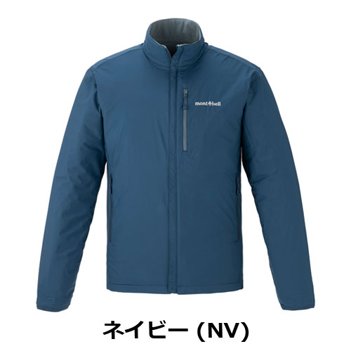 モンベル mont-bell シャミース リバーシブル ジャケット Men's