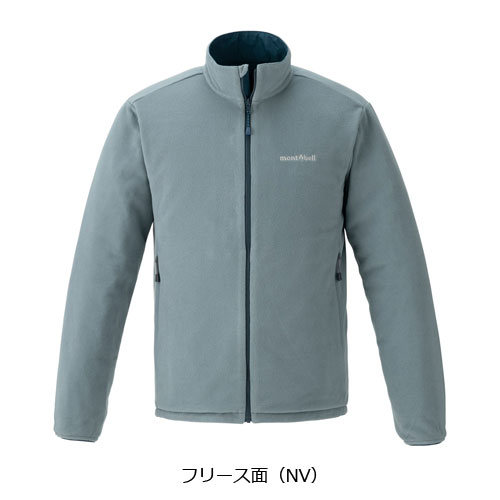 モンベル mont-bell シャミース リバーシブル ジャケット Men's