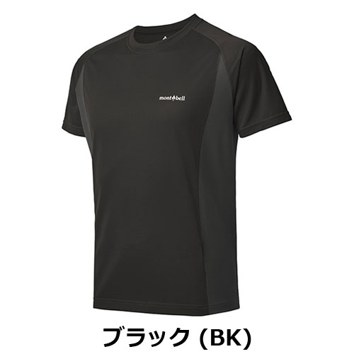 モンベル　mont-bell L Amazon | [モンベル] アウトドア ジャケット 1128538 チェリー