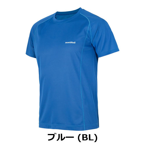 mont-bell Tシャツセット 130 l_161500.jpg