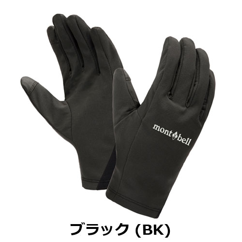 モンベル mont-bell クリマプロ 200 グローブ Men's（メンズ）　1118718