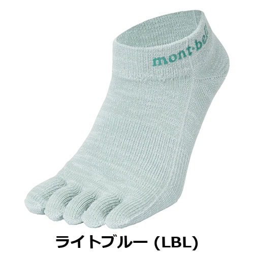 【未使用品】アングル 高級肌着上下　paddymountain 未使用品】アングル 高級肌着上下 paddymountain アイトス 作業
