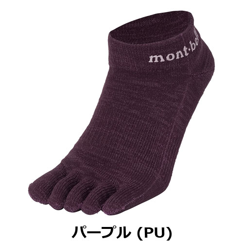 モンベル mont-bell KAMICO トラベル 5トゥ アンクルソックス