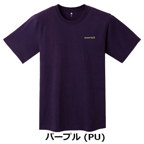 モンベル mont-bell ペアスキンコットン T ロッククライミング