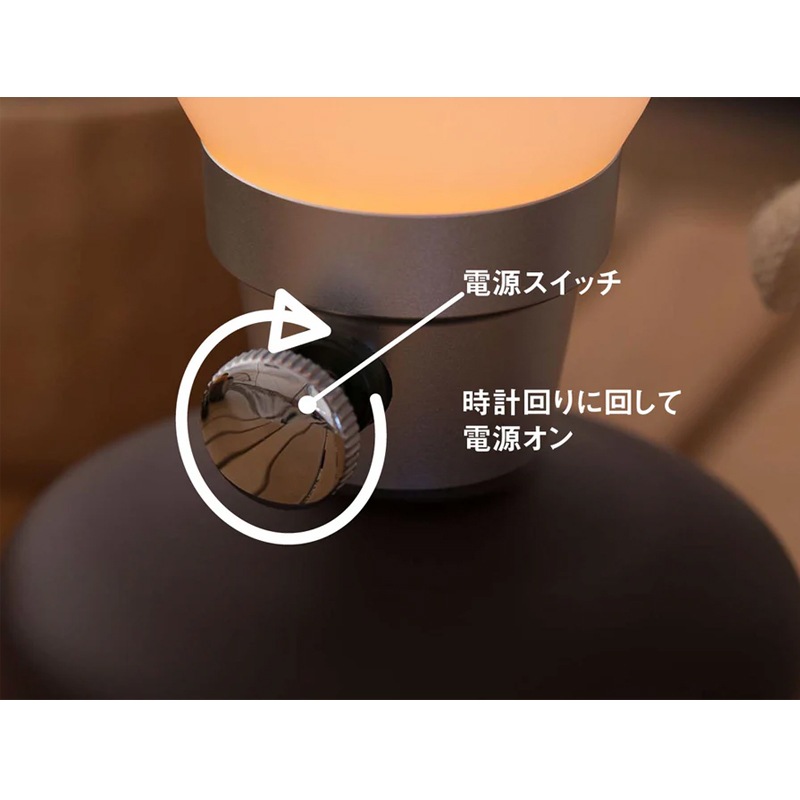 スモアS'more　【TOMOSHIBI】レトロクラシックなLEDランタン　SMOlumierea010