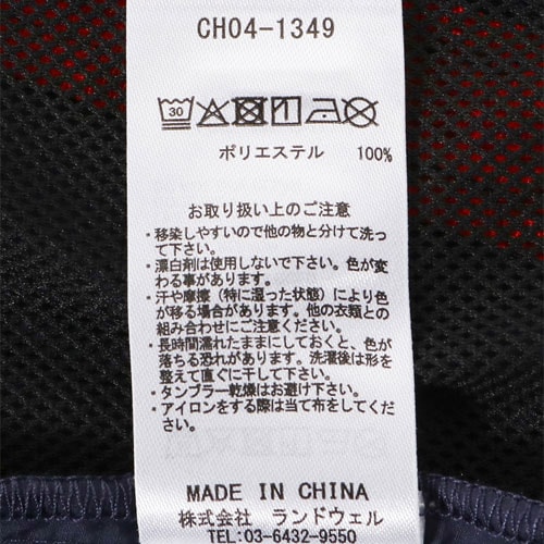 チャムス CHUMSレディバグジャケット(メンズ)CH04-1349