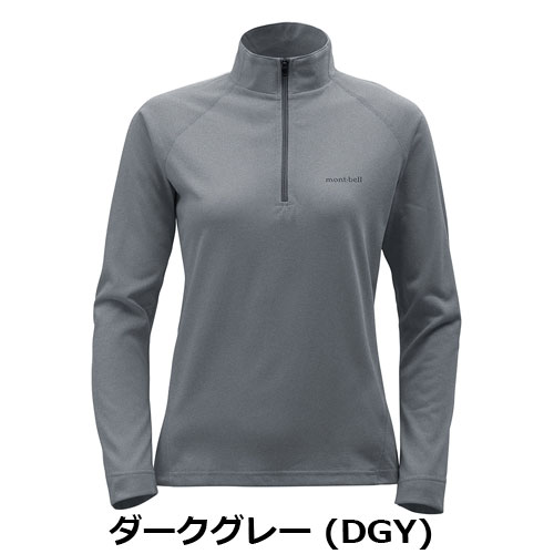 モンベル mont-bell WIC.ジップシャツ Women's（レディース）1114125