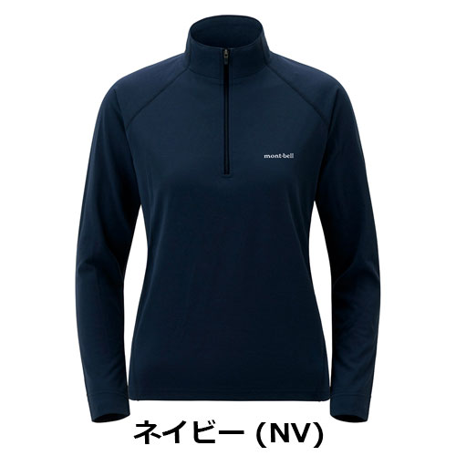 モンベル mont-bell WIC.ジップシャツ Women's（レディース）1114125