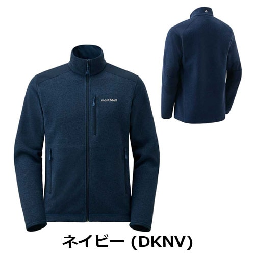 モンベル mont-bell クリマプラス ニットジャケット Men's(メンズ)1106587