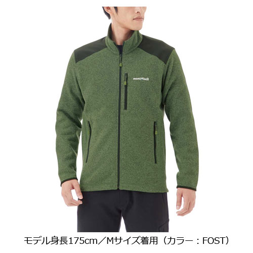 モンベル mont-bell クリマプラス ニットジャケット Men's(メンズ)1106587